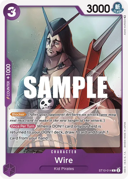 Wire, carte One Piece ST10-014 — extension The Three Captains