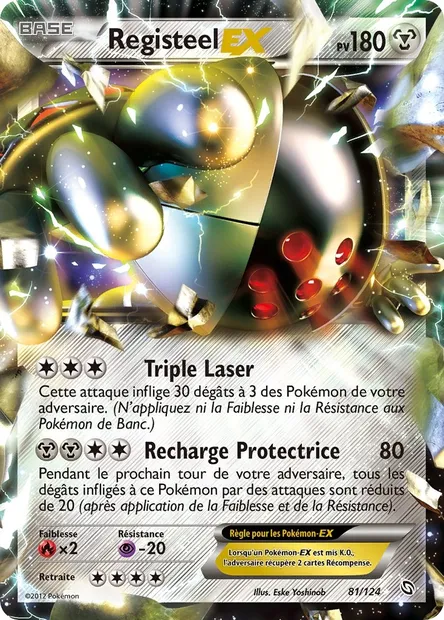 Registeel-EX, carte Pokémon DRX 81 — extension Dragons Éxaltés