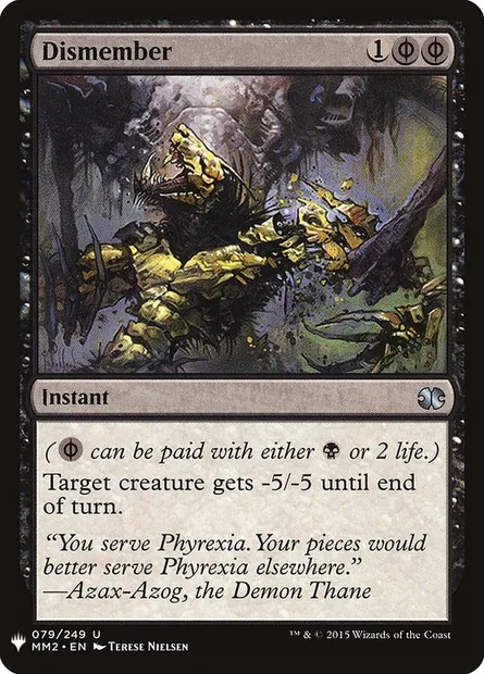 Dismember, Magic card PLST MM2-79 — The List set