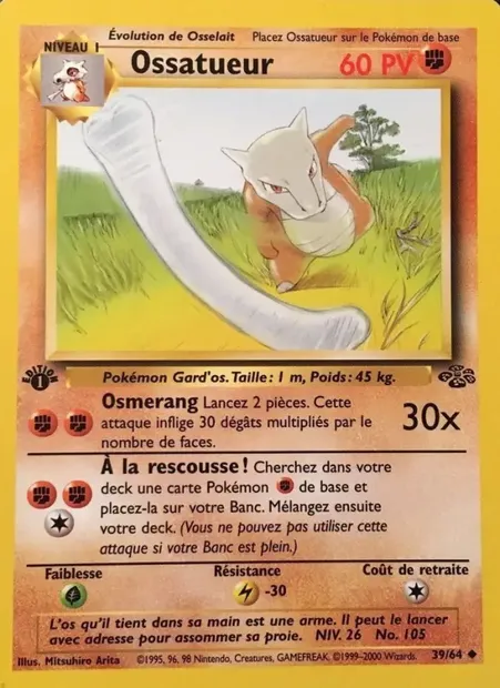 Ossatueur, carte Pokémon JU 39 — extension Jungle