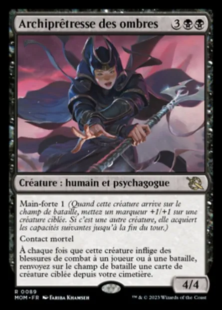 Archiprêtresse des ombres, carte Magic MOM 89 — extension L'invasion des machines
