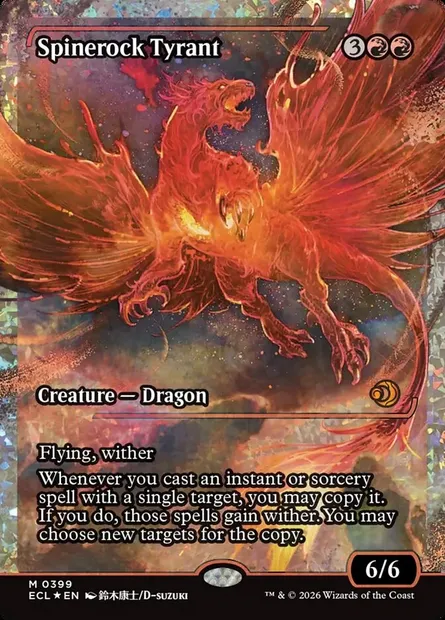 Tyran de Rochépine, carte Magic ECL 399 — extension Lorwyn Eclipsed