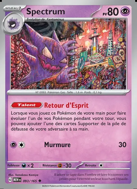 Spectrum, carte Pokémon MEW 093 — extension 151
