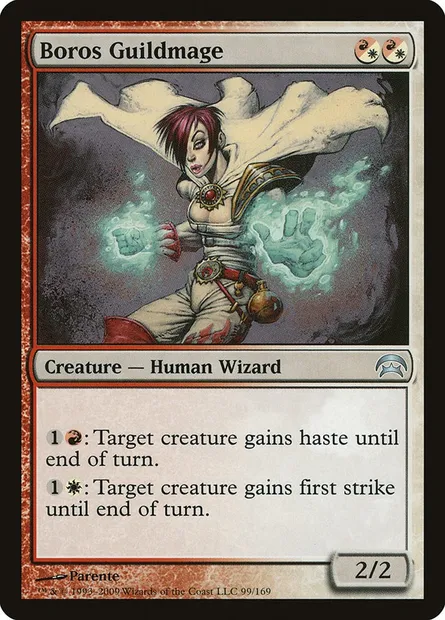 Boros Guildmage, Magic card HOP 99 — Planechase set