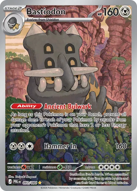Bastiodon, Pokémon card PBL 093 — Pitch Black set