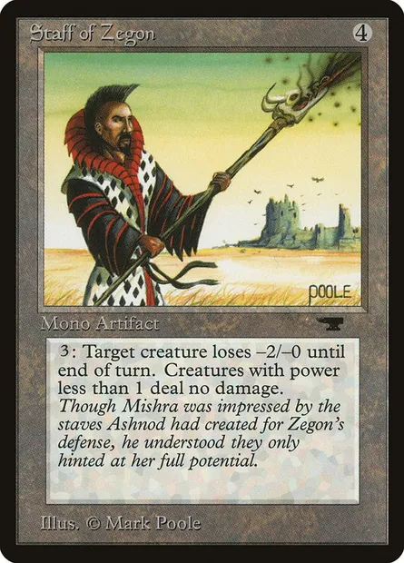 Staff of Zegon, carte Magic ATQ 65 — extension Antiquities