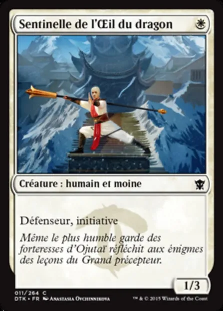 Sentinelle de l'Œil du dragon, carte Magic DTK 11 — extension Les Dragons de Tarkir