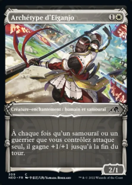 Archétype d'Eiganjo, carte Magic NEO 309 — extension Kamigawa: La Dynastie Néon
