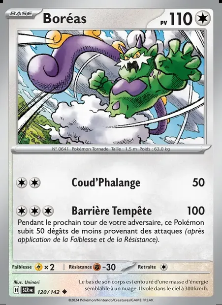 Boréas, carte Pokémon SCR 120 — extension Couronne Stellaire