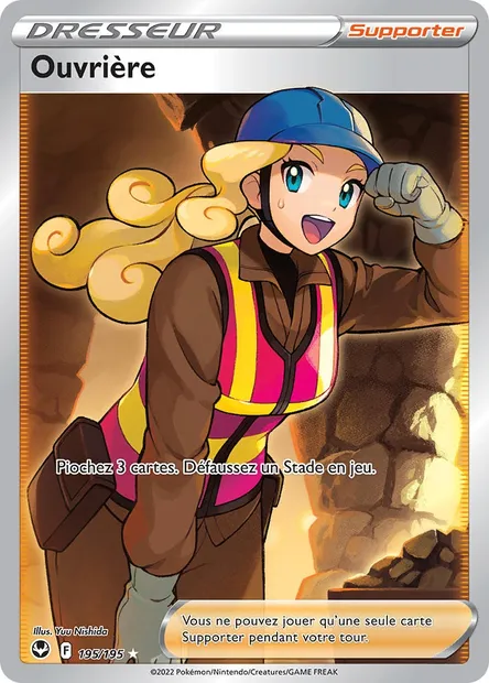 Ouvrière, carte Pokémon SIT 195 — extension Tempête Argentée
