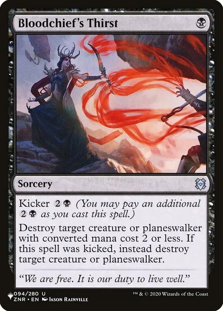 Soif de la chef de sang, carte Magic PLST ZNR-94 — extension The List