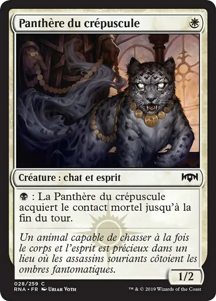 Panthère du crépuscule, carte Magic RNA 28 — extension L'allégeance de Ravnica
