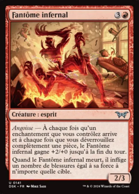 Fantôme infernal, carte Magic DSK 141 — extension Duskmourn: House of Horror