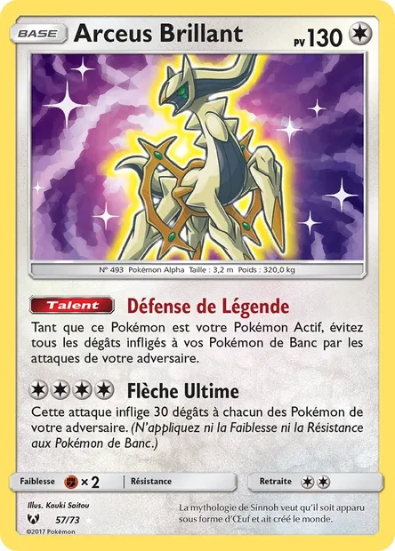 Arceus Brillant, carte Pokémon SLG 57 — extension Légendes Brillantes