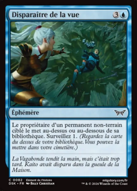 Disparaître de la vue, carte Magic DSK 82 — extension Duskmourn: House of Horror