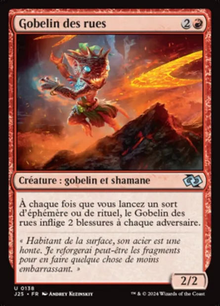 Gobelin des rues, carte Magic J25 138 — extension Foundations Jumpstart