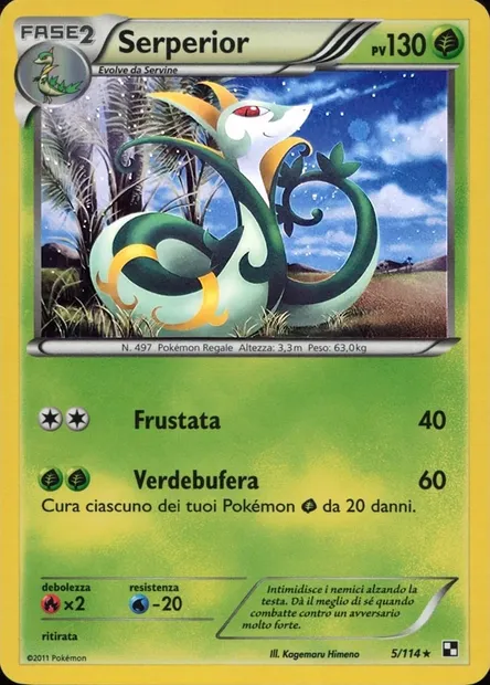 Majaspic, carte Pokémon TDX 005-12 — extension Theme Deck & Blisters Exclusives