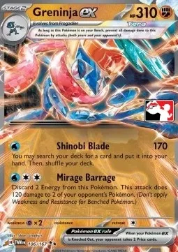 Greninja ex, Pokémon card PPS 106 — Play! Pokémon Prize Pack Series set