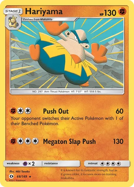 Hariyama, Pokémon card SUM 68 — Sun & Moon set