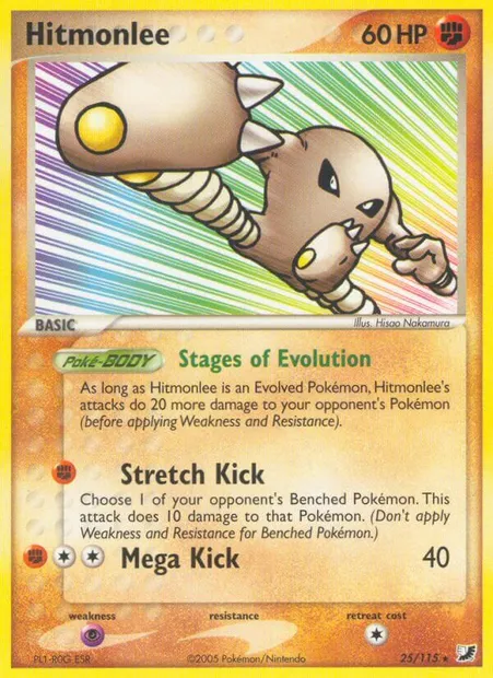 Hitmonlee, Pokémon card UF 25 — Unseen Forces set