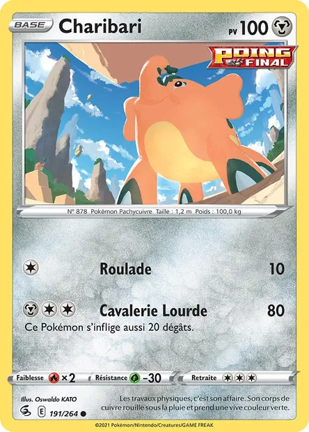 Charibari, carte Pokémon FST 191 — extension Poing de Fusion