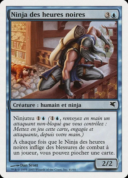Ninja of the Deep Hours, Magic card PSAL E41 — Salvat 2005 set