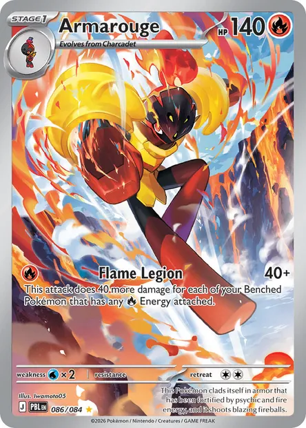 Armarouge, Pokémon card PBL 086 — Pitch Black set