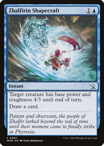 Zhalfirin Shapecraft, Magic card MOM 87 — March of the Machine set