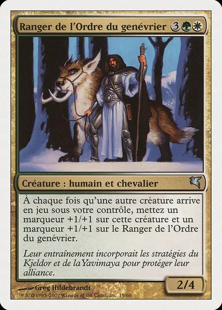 Juniper Order Ranger, Magic card PSAL J15 — Salvat 2005 set