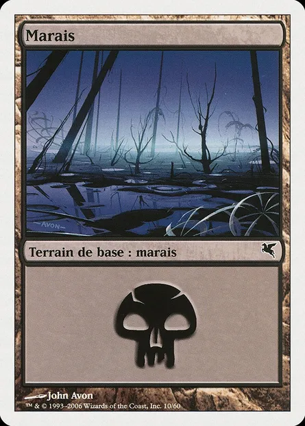 Swamp, Magic card PSAL A10 — Salvat 2005 set
