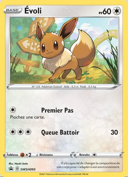 Évoli, carte Pokémon SWSH 095 — extension Promo SWSH