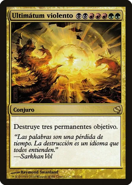 Violent Ultimatum, Magic card PS11 181 — Salvat 2011 set