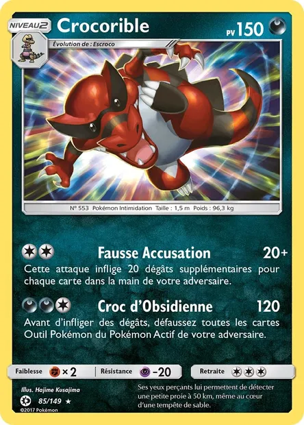Crocorible, carte Pokémon SUM 85 — extension Soleil et Lune