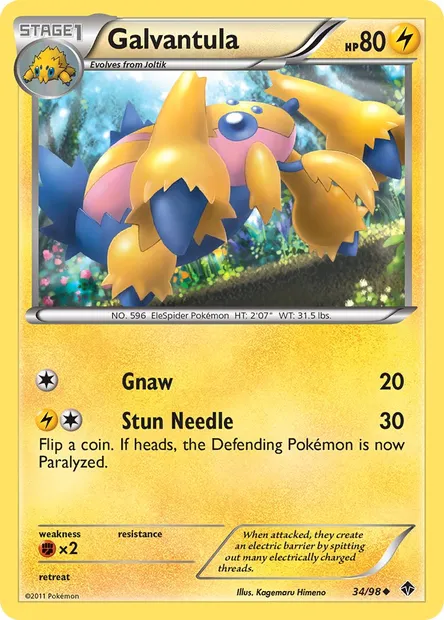 Galvantula, Pokémon card EPO 34 — Emerging Powers set