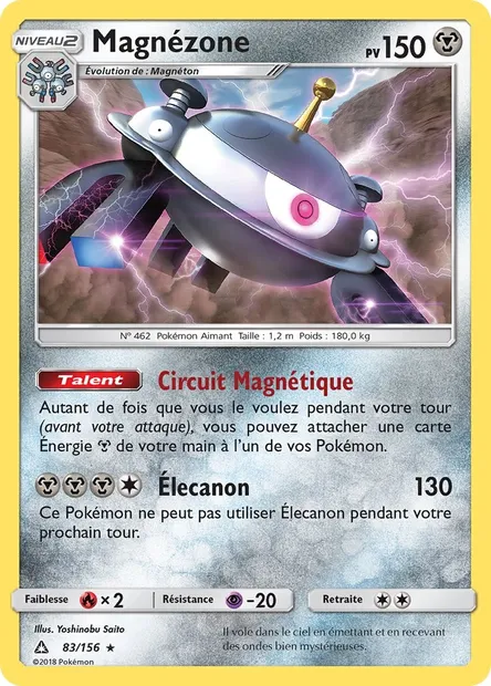 Magnézone, carte Pokémon UPR 83 — extension Ultra-Prisme