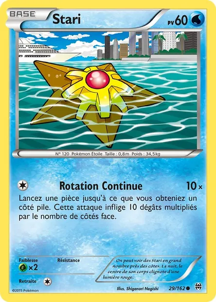 Stari, carte Pokémon BKT 29 — extension Impulsion Turbo