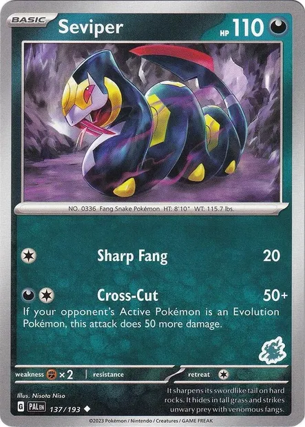 Seviper, Pokémon card BA24 137d — Battle Academy 2024 set