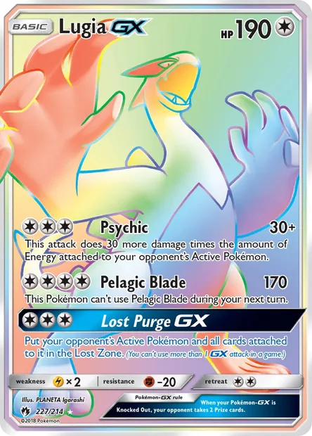 Lugia GX, Pokémon card LOT 227 — Lost Thunder set