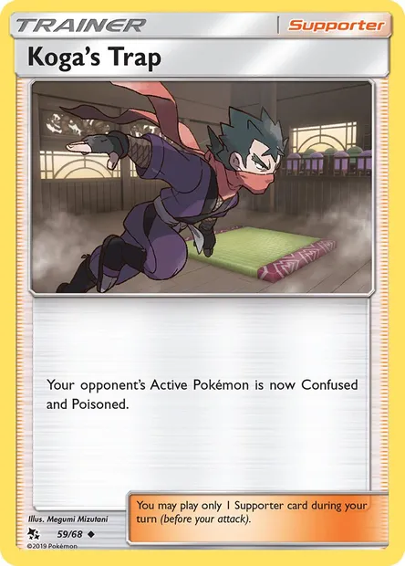 Koga’s Trap, Pokémon card HIF 59 — Hidden Fates set