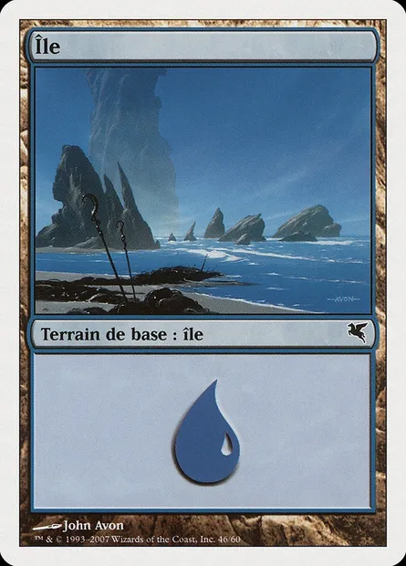 Island, Magic card PSAL E46 — Salvat 2005 set