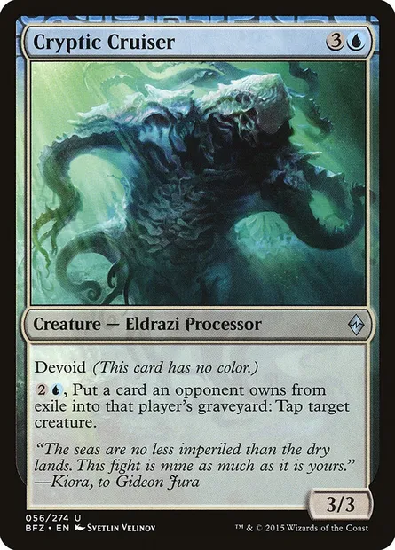 Cryptic Cruiser, Magic card BFZ 56 — Battle for Zendikar set