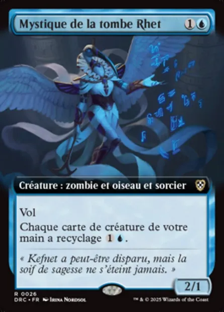 Mystique de la tombe Rhet, carte Magic DRC 26 — extension Aetherdrift Commander