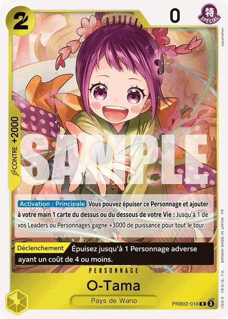 O-Tama, carte One Piece PRB02-016 — extension ONE PIECE CARD THE BEST VOL.2