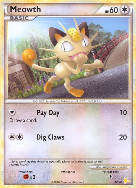 Miaouss, carte Pokémon TK4R 012 — extension HS Trainer Kit (Raichu)