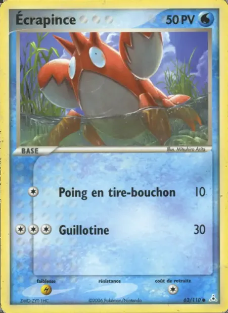 Ecrapince, carte Pokémon HP 62 — extension EX Fantômes Holon