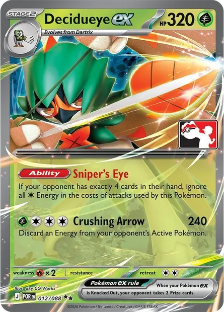 Decidueye ex, Pokémon card PPS 012-5 — Play! Pokémon Prize Pack Series set