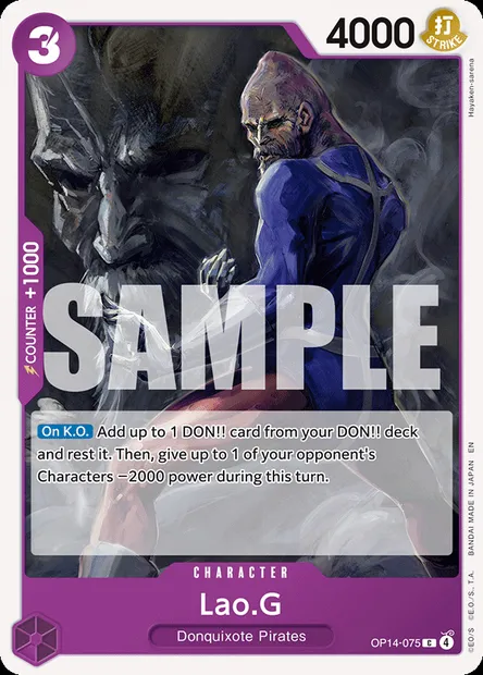 Lao.G, One Piece card OP14-075 — THE AZURE SEA’S SEVEN set