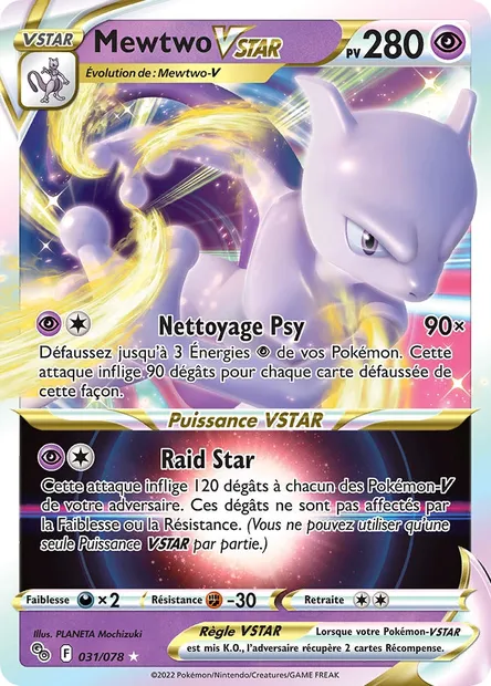 Mewtwo VSTAR, carte Pokémon PGO 031 — extension Pokémon GO