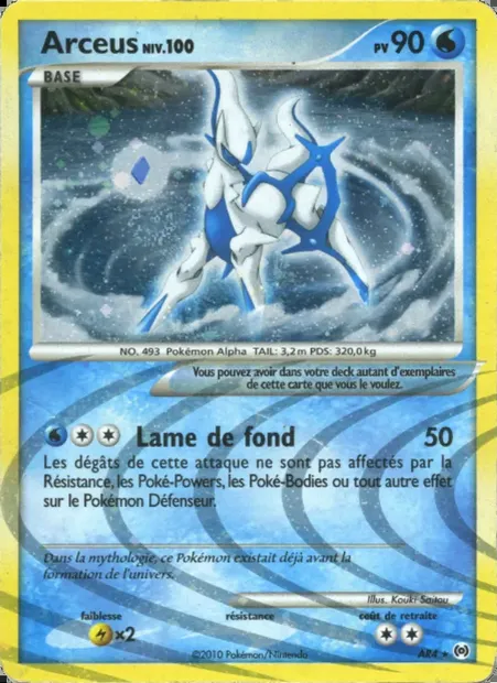 Arceus, Pokémon card SV AR4 — Supreme Victors set