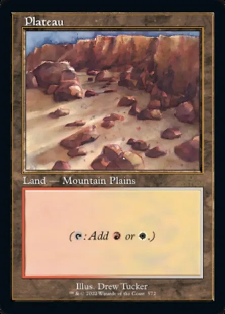 Plateau, carte Magic 30A 572 — extension 30th Anniversary Edition